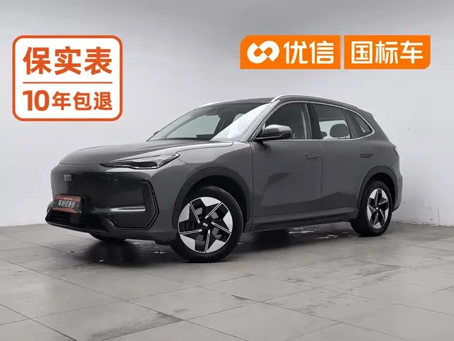 Geely Galaxy E5 2026 610km Explorer+ Edition