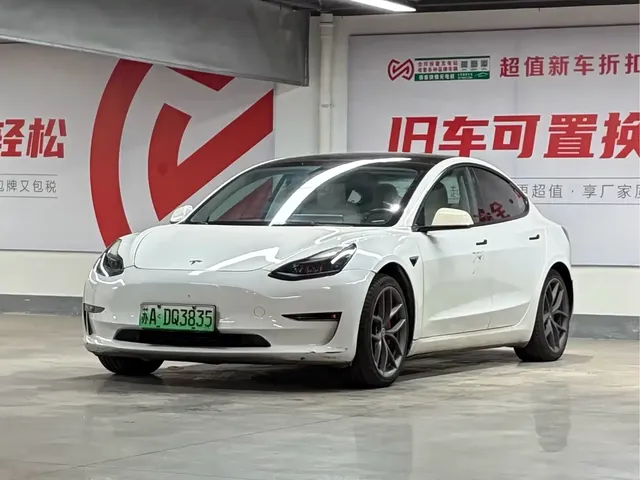 Tesla Model 3 2022 Performance High-Performance AWD