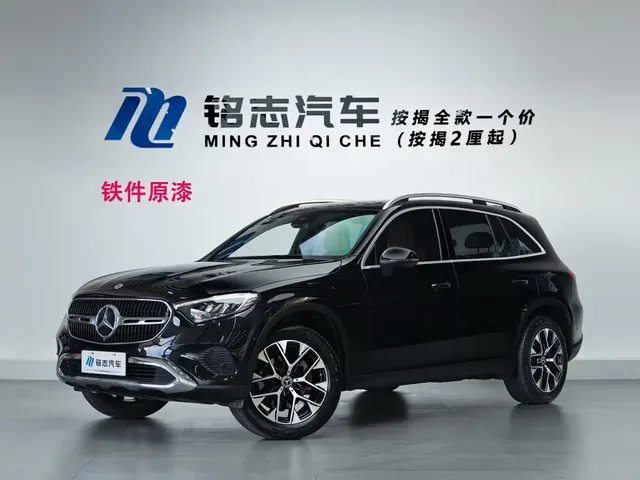 Mercedes-Benz GLC 2023 GLC 260 L 4MATIC Sport 5-seater