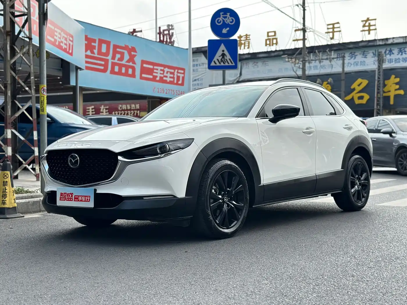 Mazda CX-30 2022 Mazda3 2.0L Automatic Shine Black Edition