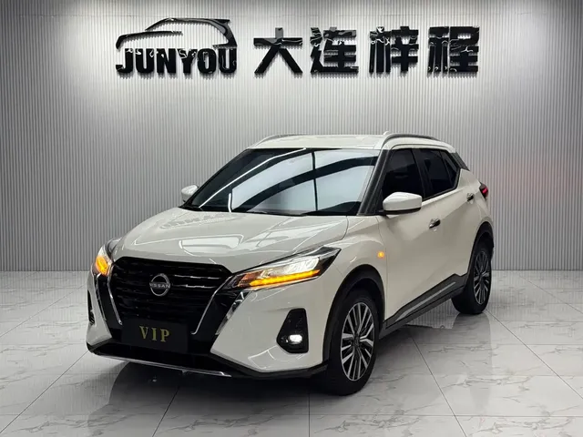 Nissan Kicks 2023 Model Spirited 1.5L Dynamic Fashion Edition
