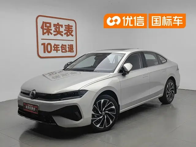 Volkswagen Sagitar 2025 300TSI DSG High-end Model
