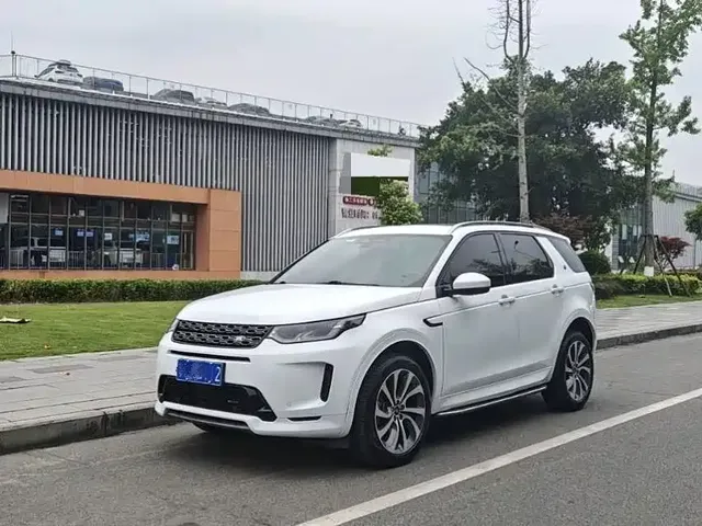 Land Rover Discovery Sport 2022 Model 249PS R-Dynamic S Performance Edition 5-Seater