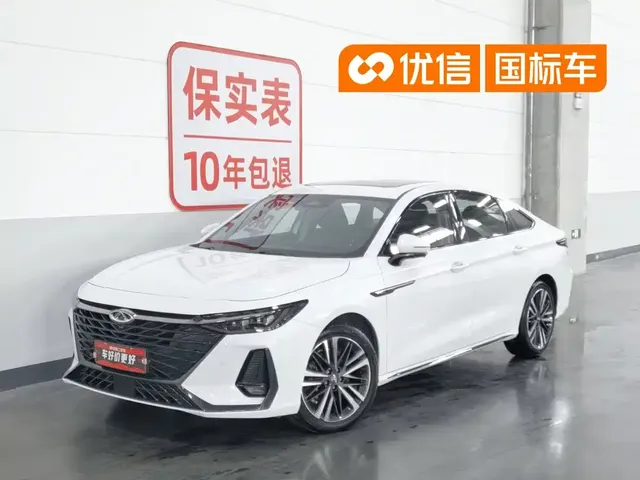 Chery Arrizo 8 2023 Model High Energy Edition 2.0T DCT Power
