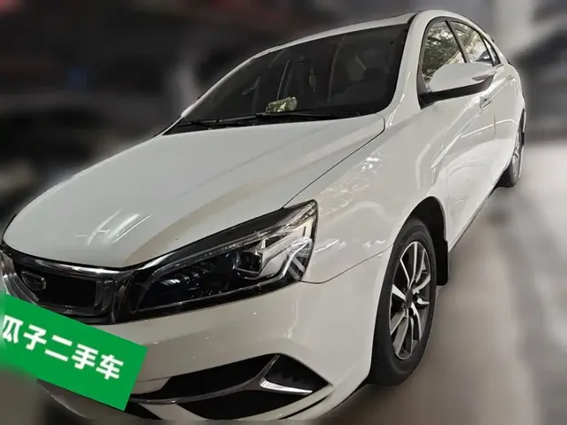 Geely Emgrand 2020 1.5L CVT Up Edition