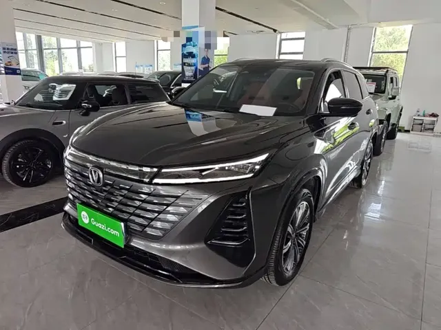 Changan CS75 PLUS 2025 3rd Generation Champion Edition 1.5T Power Voyage