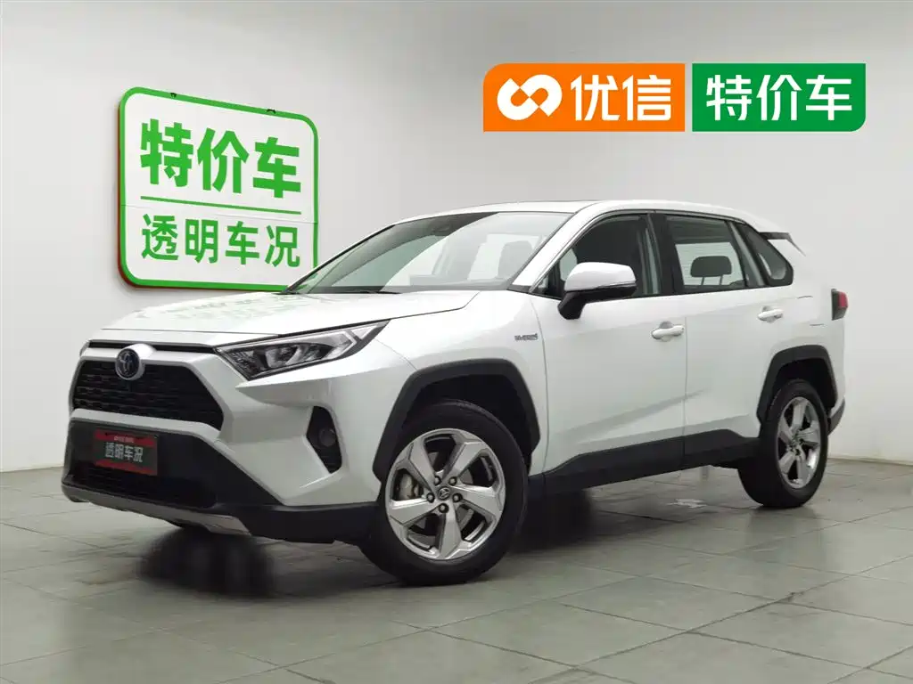 Toyota RAV4 Rongfang 2021 Facelift Hybrid 2.5L E-CVT 2WD Elite