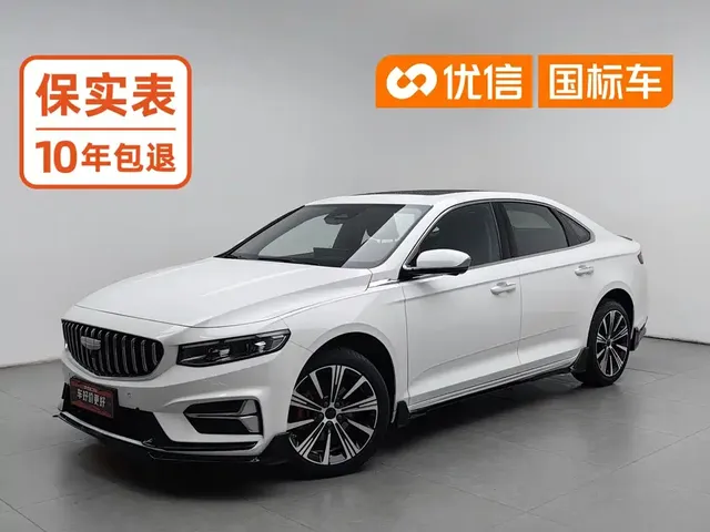 Geely Xing Rui 2025 Oriental Glory 2.0TD Star Edition