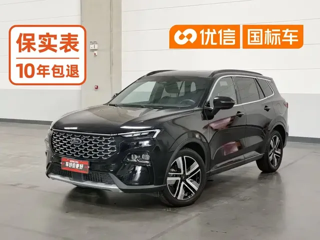 Ford Lingrui 2023 EcoBoost 170 Galaxy Edition