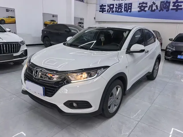 Honda Vezel 2020 1.5L CVT Pioneer