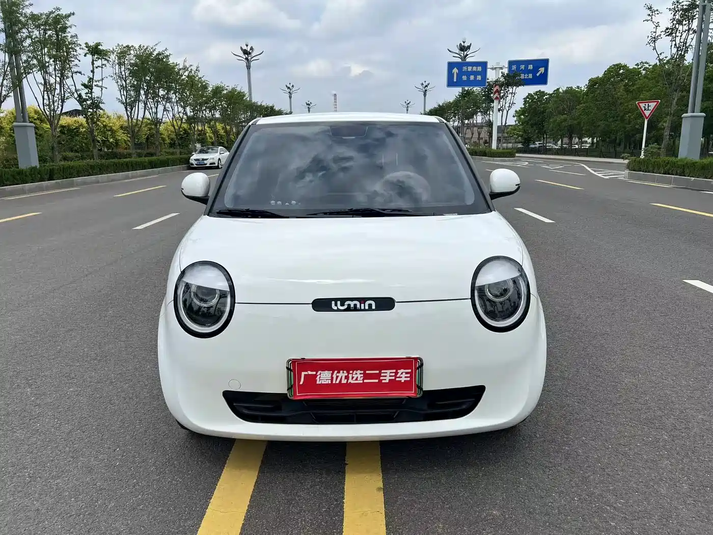 Changan Qiyuan Changan Lumin 2022 155km Fresh Edition