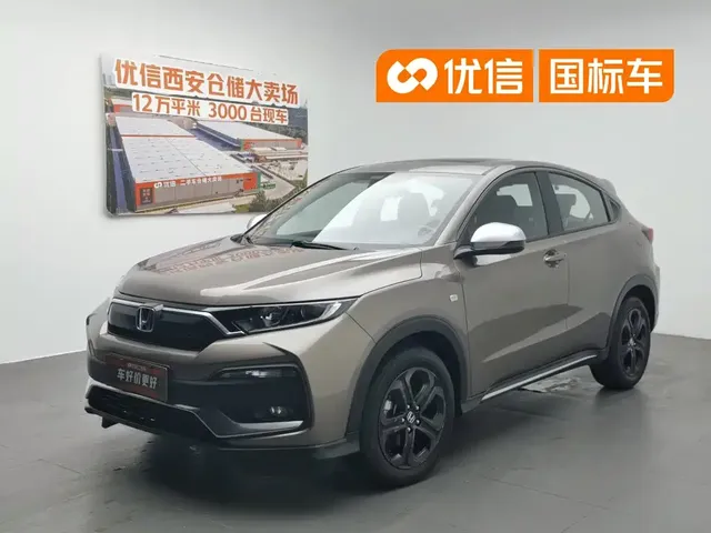Honda XR-V 2021 220TURBO CVT Comfort Edition
