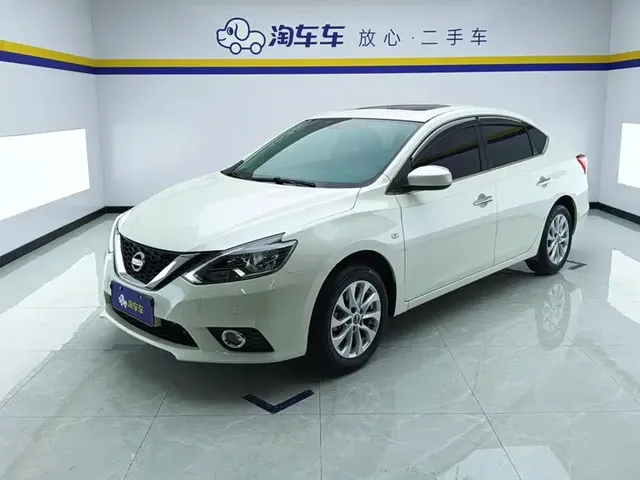 Nissan Sylphy 2022 Facelift Classic 1.6XL CVT Luxury Edition