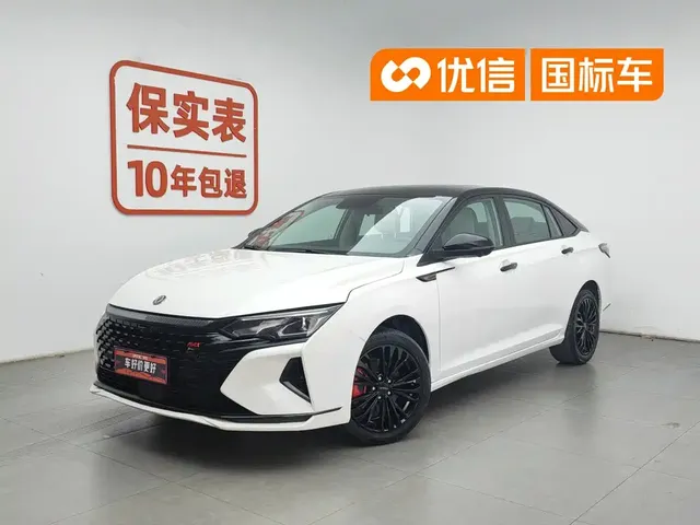 Dongfeng Aeolus Yixuan MAX 2021 1.5T Super Cool Dad Edition