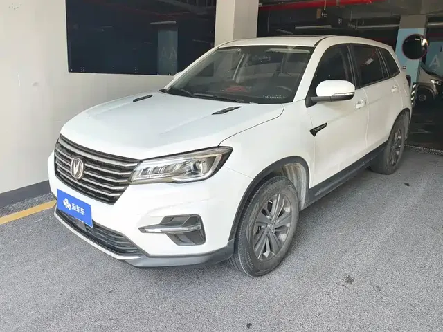 Changan CS75 2020 280T Manual Elite China VI
