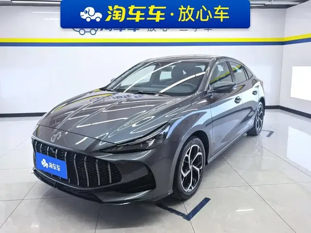MG 5 2025 300TGI Global Flagship