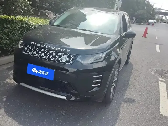 Land Rover Discovery Sport 2024 Performance Technology Edition
