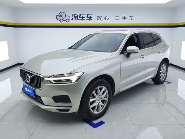 Volvo XC60 2019 T5 AWD Zhi Yi Edition China V