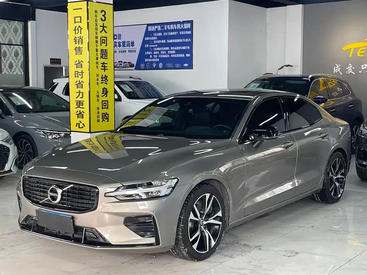 Volvo S60 2022 B4 Smart Vision Sport Edition