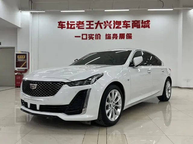 Cadillac CT5 2023 28T Luxury Style (Standard Edition)