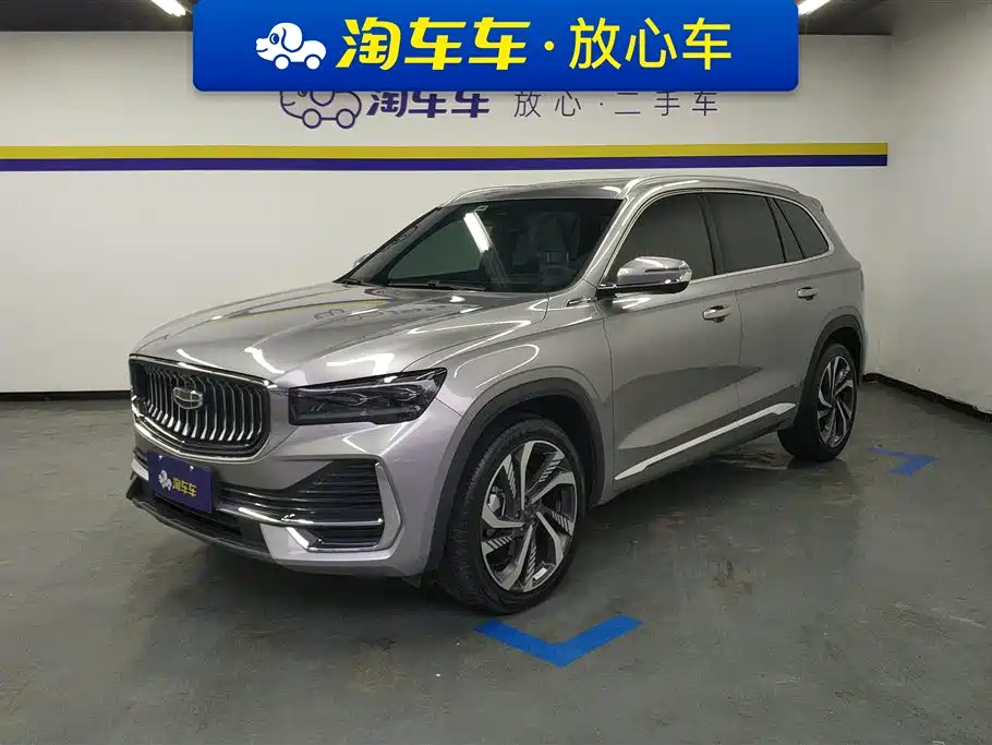 Geely Xingyue L 2024 Model 2.0TD High-Power Automatic 2WD Skyline Edition