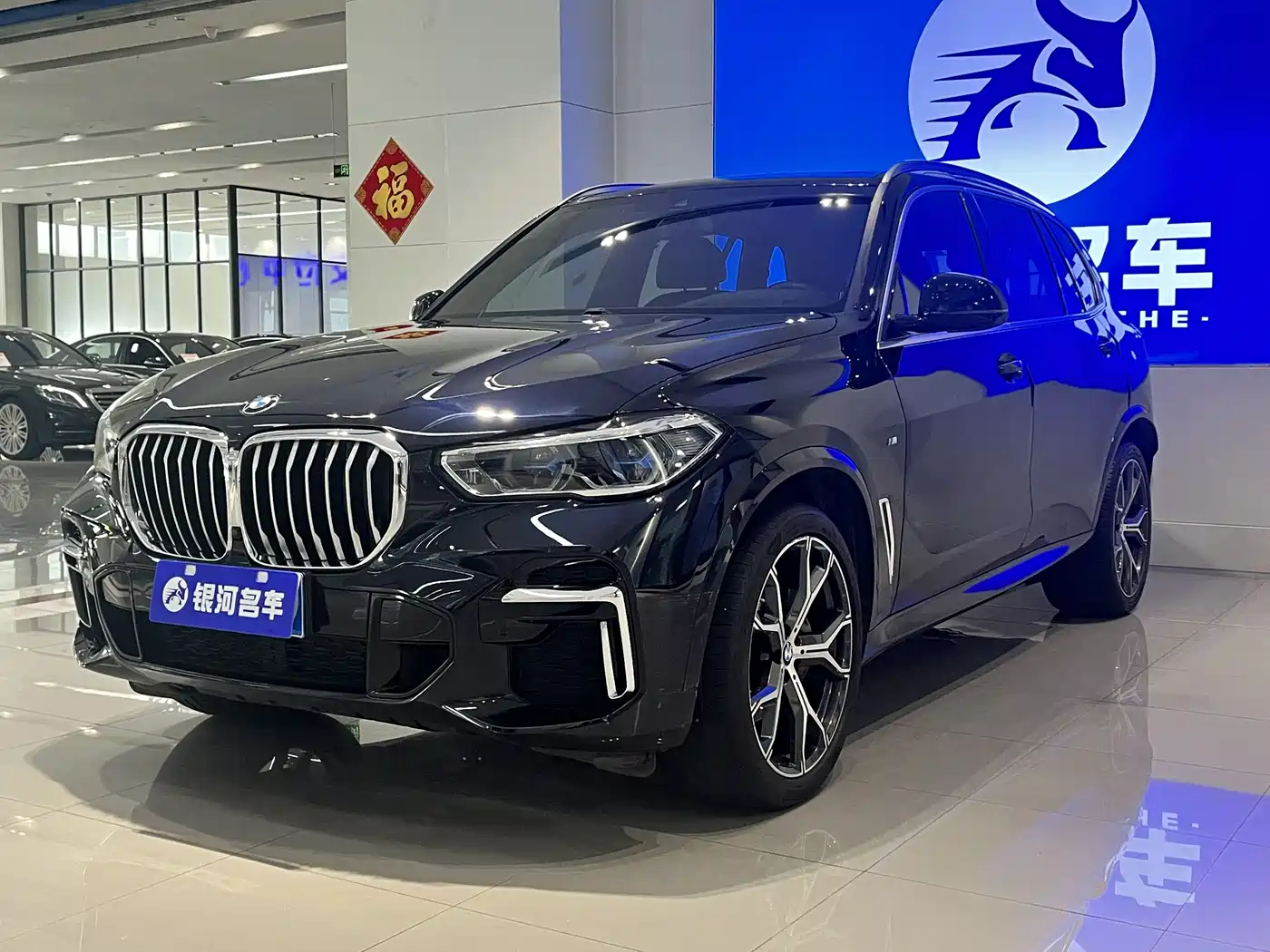 BMW X5 2022 Model xDrive 40Li M Sport Package