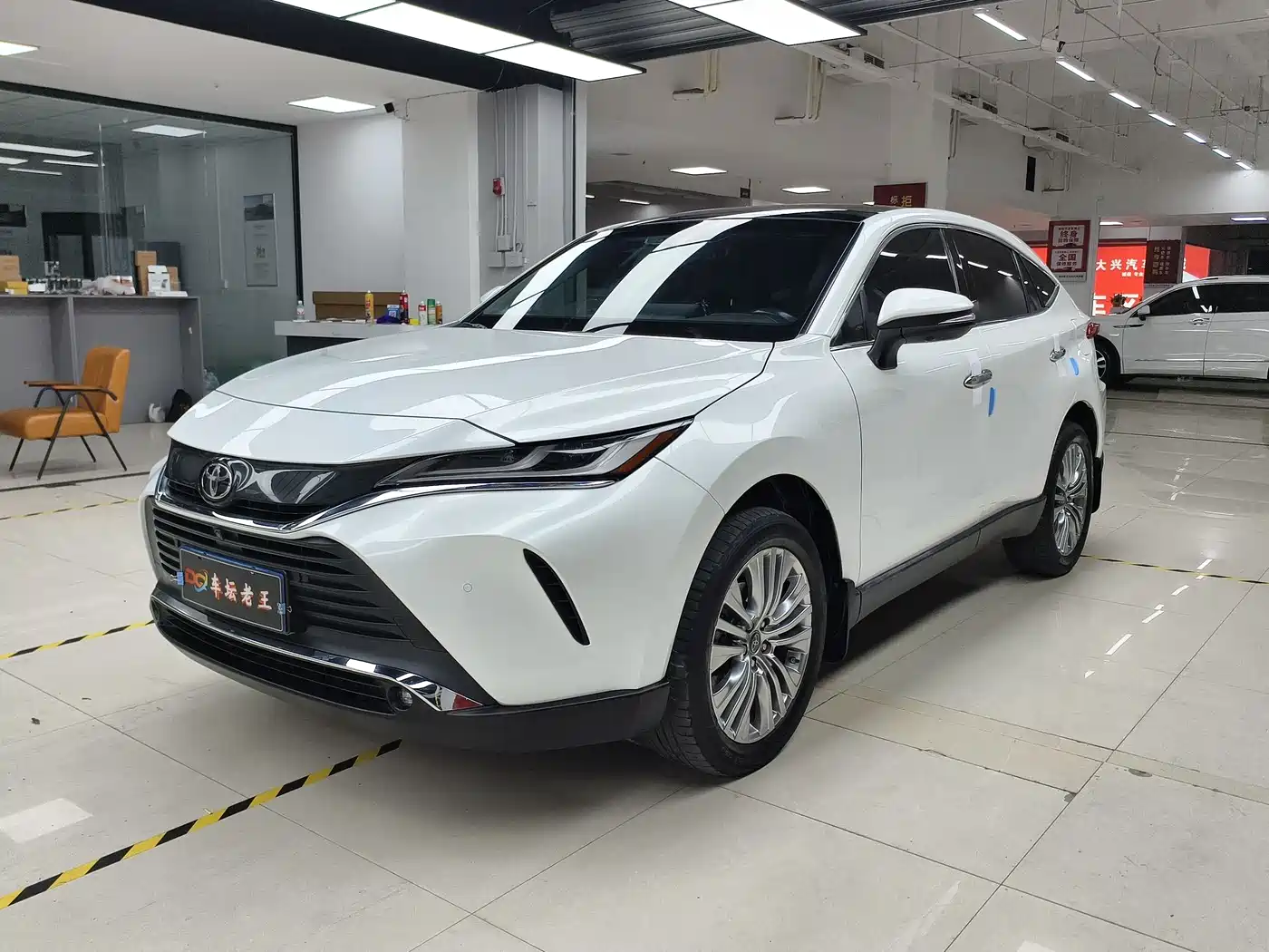 Toyota Lingfang HARRIER 2022 2.0L CVT 2WD Premium Edition