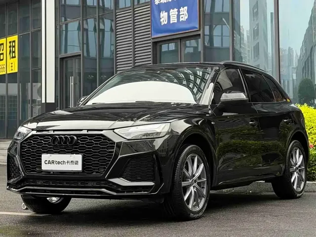 Audi Q5L 2023 40T Fashion Dynamic