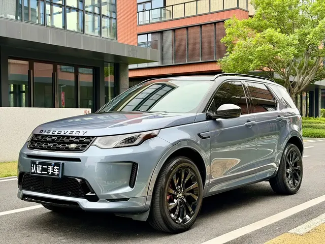 Land Rover Discovery Sport 2020 249PS R-Dynamic Performance Tech 5-seater