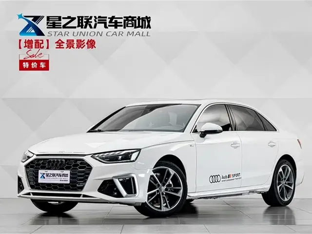 Audi A4L 2020 40 TFSI Fashion Dynamic Edition