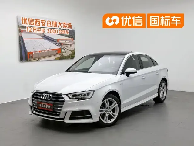 Audi A3 2020 Limousine 35 TFSI Fashion China VI