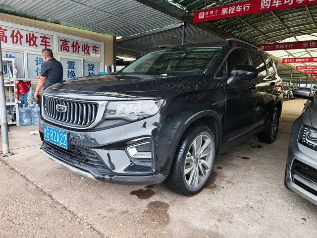 Geely Haoyue 2022 1.8TD DCT Luxury 7-Seater