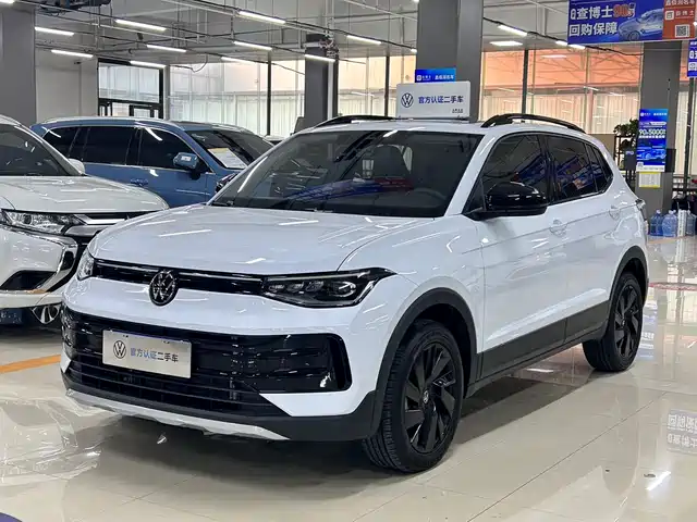 Volkswagen Tharu 2025 New Edge 300TSI Enjoyment Edition