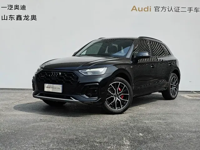 Audi Q5L 2024 Model 45 TFSI Luxury Dynamic