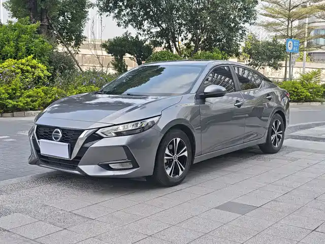 Nissan Sylphy 2020 1.6L XL CVT Joy Edition