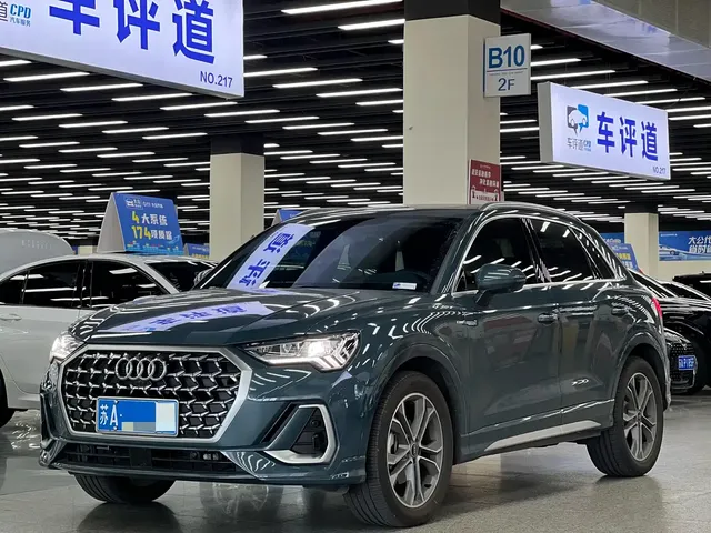 Audi Q3 2023 Facelift 40 TFSI Fashion Dynamic