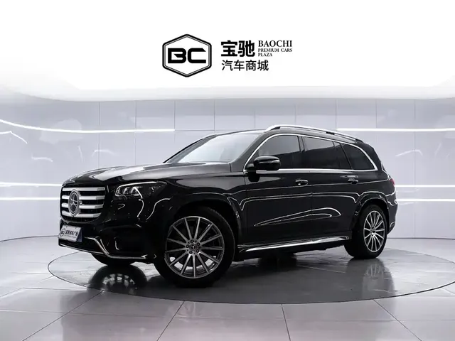 Mercedes-Benz GLS 2024 Model GLS 450 4MATIC Luxury
