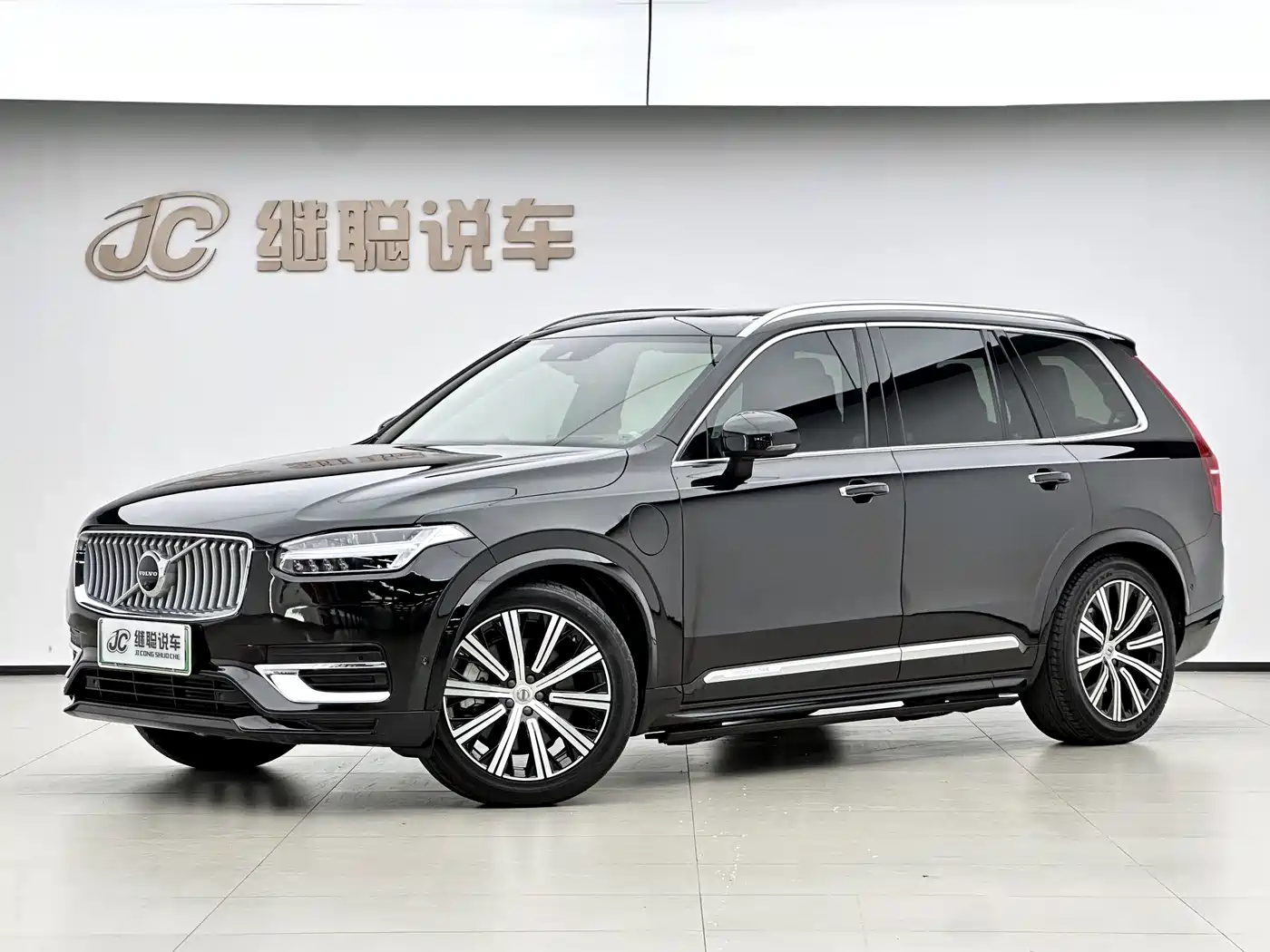 Volvo XC90 Plug-in Hybrid 2022 Facelift E-Drive Hybrid T8 Intelligent Premium Luxury 7-Seater
