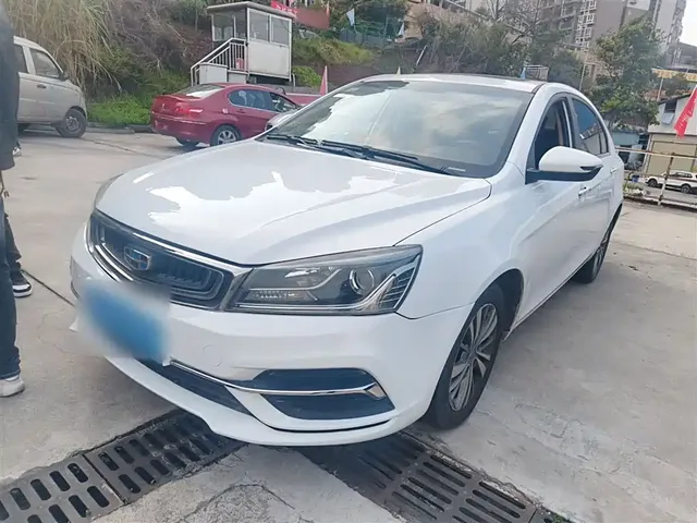 Geely Emgrand 2018 1.5L CVT Upward Internet Version