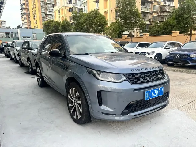 Land Rover Discovery Sport 2020 249PS R-Dynamic Performance Tech 5-seater