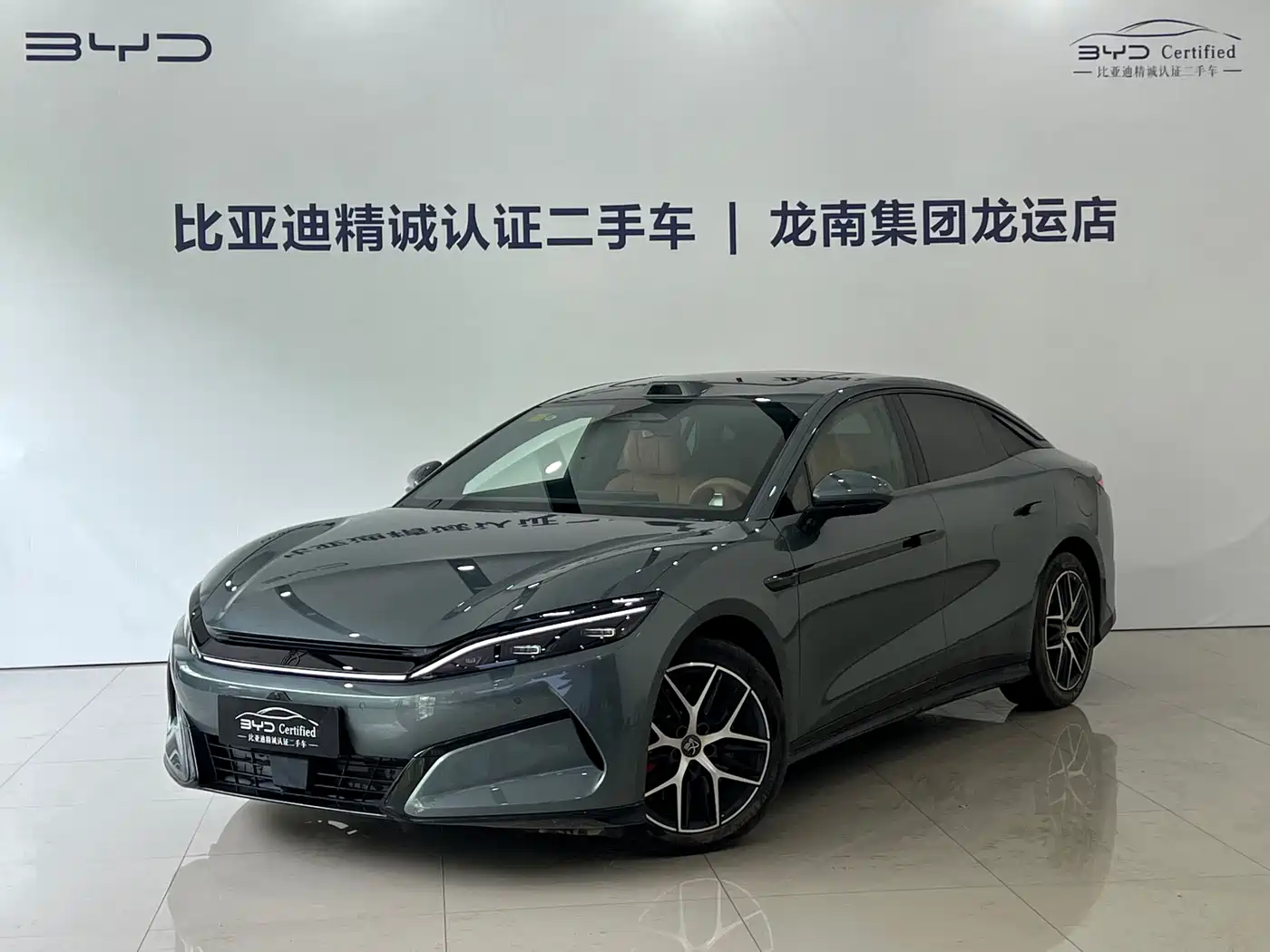 BYD Han L 2025 DM-p 4WD LiDAR Flagship