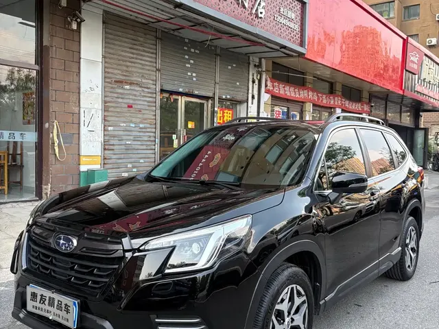Subaru Forester 2022 2.0i AWD Luxury Edition with EyeSight