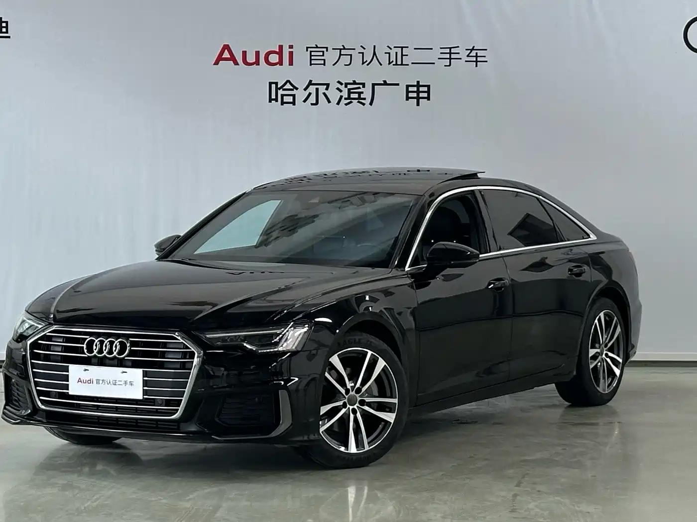 Audi A6L 2021 40 TFSI Luxury Sport