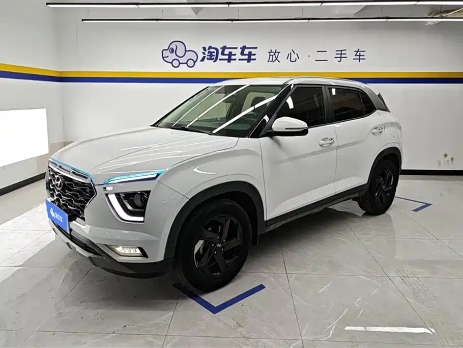 Hyundai Beijing Hyundai ix25 2020 1.5L CVT GLS Smart