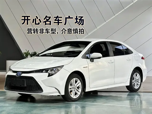 Toyota Levin 2022 Dual Engine 1.8H E-CVT Progressive Edition