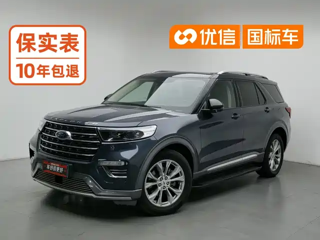 Ford Explorer 2020 EcoBoost 285 AWD Trend Edition 6-Seater