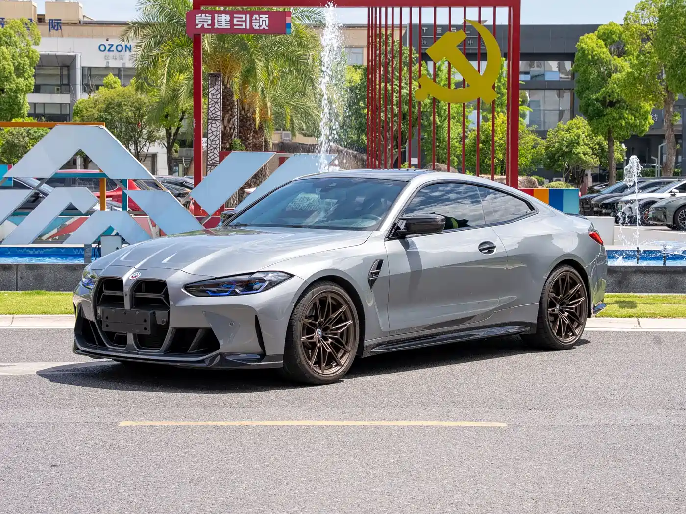 BMW M4 2022 M4 Coupe Thunder Edition