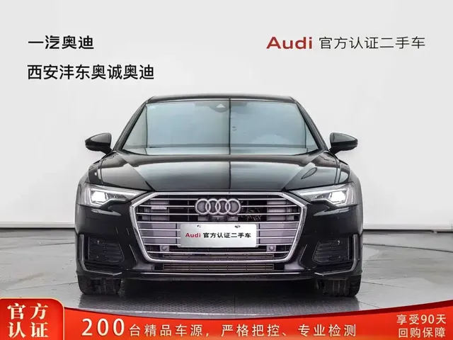 Audi A6L 2021 45 TFSI quattro Exclusive Sport