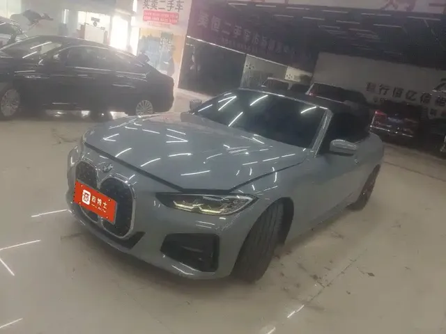 BMW 4 Series 2023 425i Convertible M Sport Package