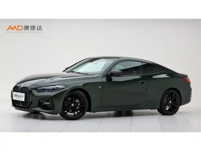 BMW 4 Series 2023 425i M Sport Shadowline Package